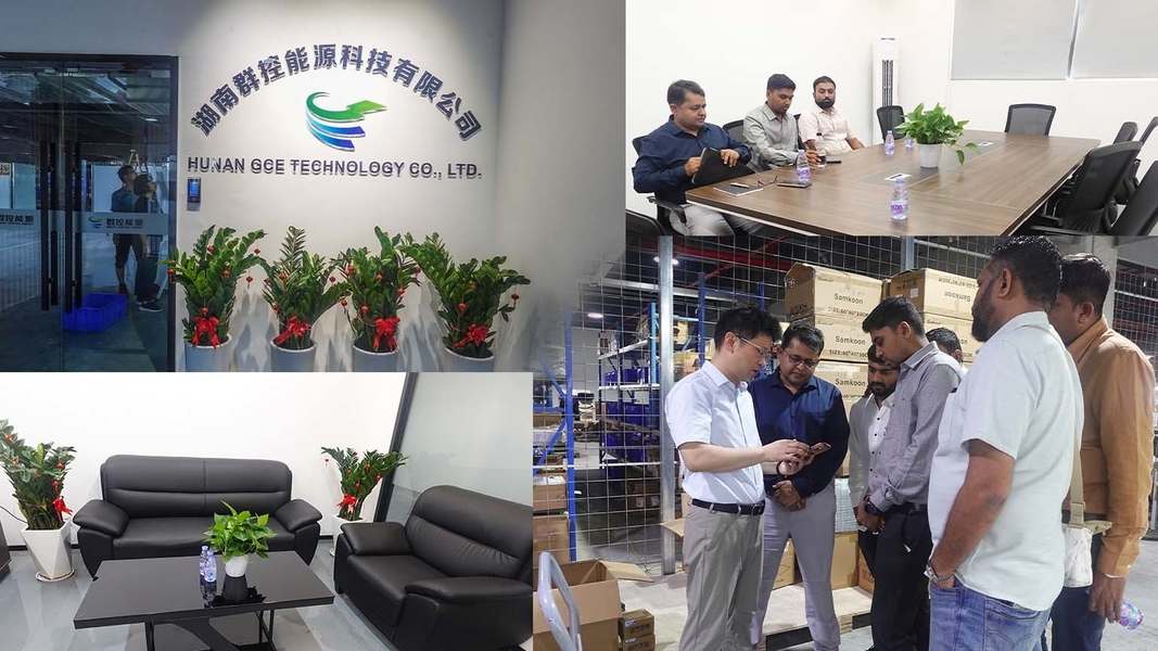 Cina Hunan GCE Technology Co.,Ltd Profilo aziendale 