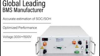 RBMS principale GCE 4U 1500 V